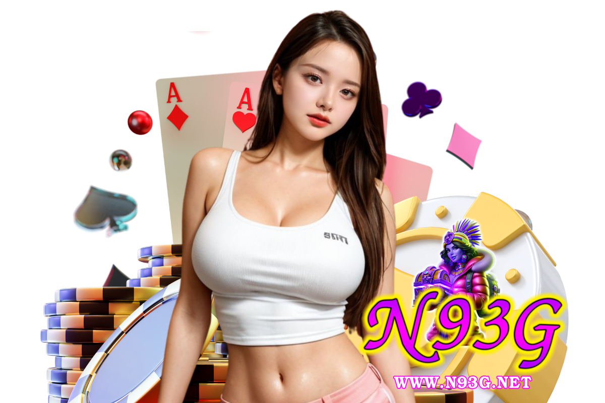 n93g สมัคร
